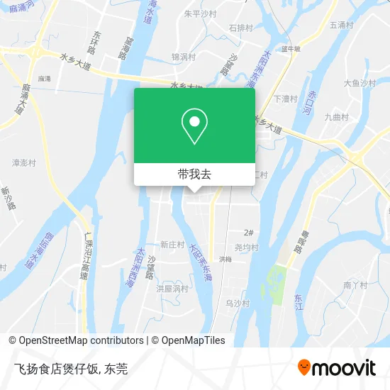 飞扬食店煲仔饭地图