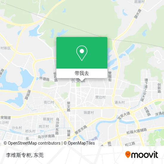 李维斯专柜地图