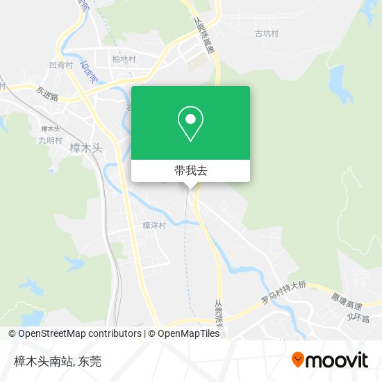 樟木头南站地图