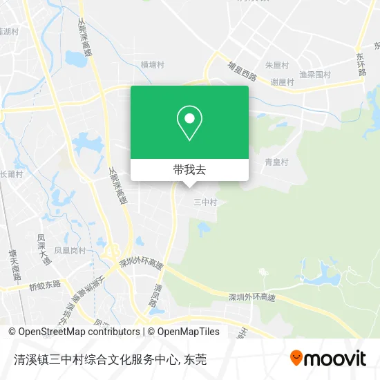 清溪镇三中村综合文化服务中心地图