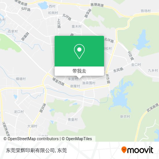 东莞荣辉印刷有限公司地图