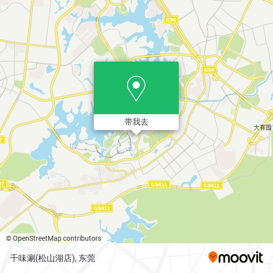 千味涮(松山湖店)地图