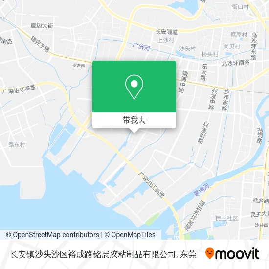 长安镇沙头沙区裕成路铭展胶粘制品有限公司地图