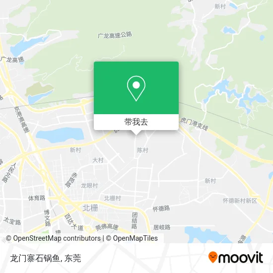 龙门寨石锅鱼地图