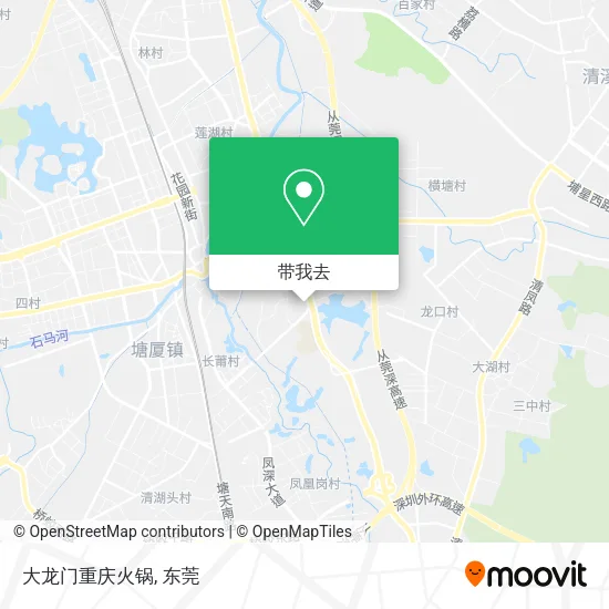 大龙门重庆火锅地图