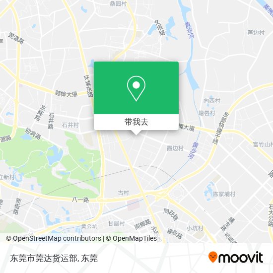 东莞市莞达货运部地图