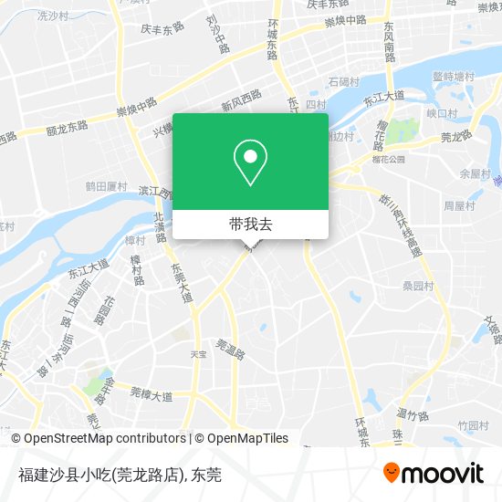 福建沙县小吃(莞龙路店)地图