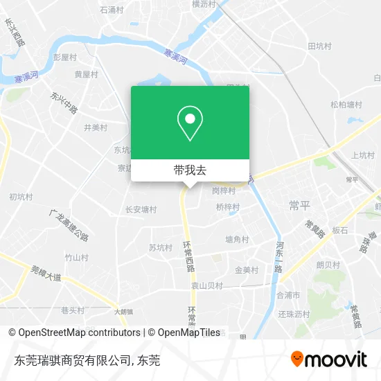 东莞瑞骐商贸有限公司地图