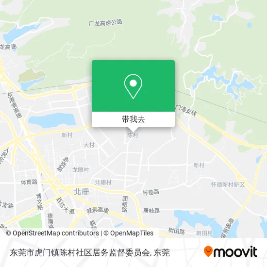 东莞市虎门镇陈村社区居务监督委员会地图