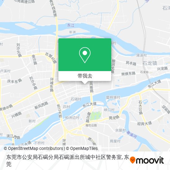 东莞市公安局石碣分局石碣派出所城中社区警务室地图
