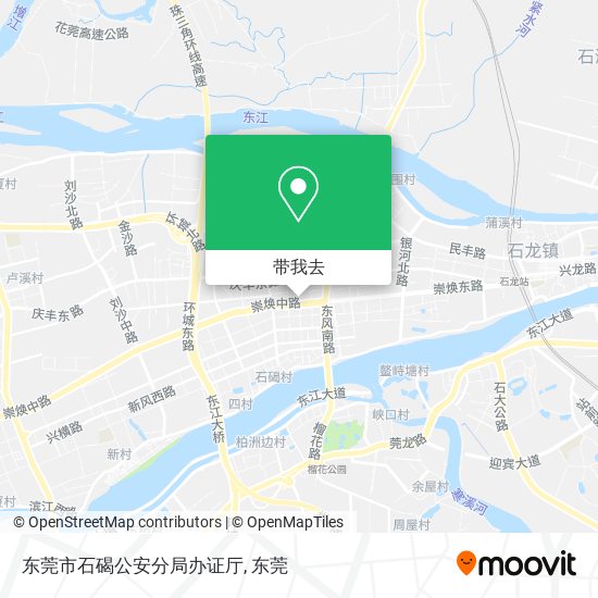 东莞市石碣公安分局办证厅地图