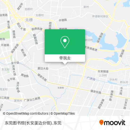 东莞图书馆(长安厦边分馆)地图