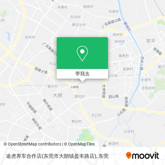 途虎养车合作店(东莞市大朗镇盈丰路店)地图