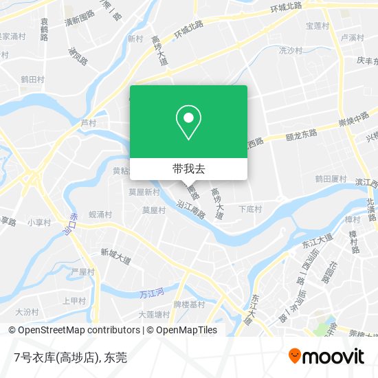 7号衣库(高埗店)地图