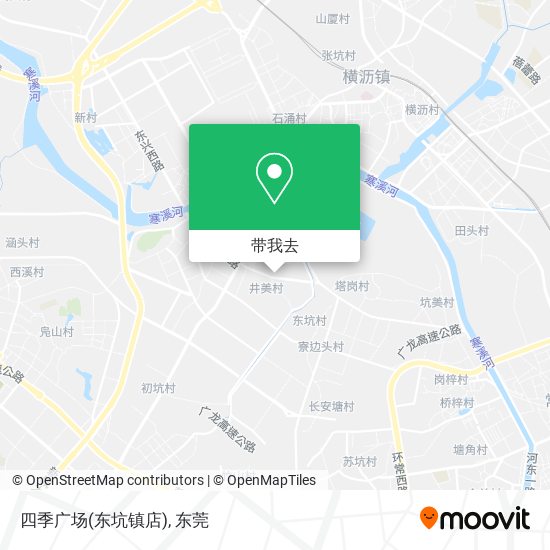 四季广场(东坑镇店)地图