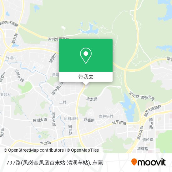 797路(凤岗金凤凰首末站-清溪车站)地图