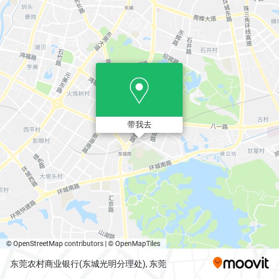 东莞农村商业银行(东城光明分理处)地图