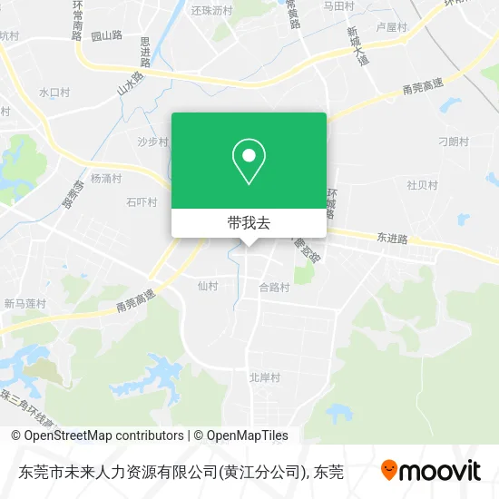 东莞市未来人力资源有限公司(黄江分公司)地图
