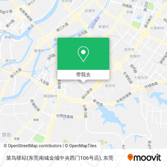 菜鸟驿站(东莞南城金域中央西门106号店)地图