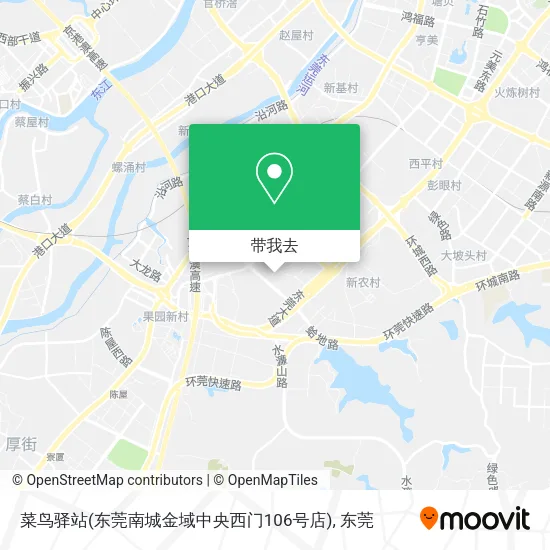菜鸟驿站(东莞南城金域中央西门106号店)地图