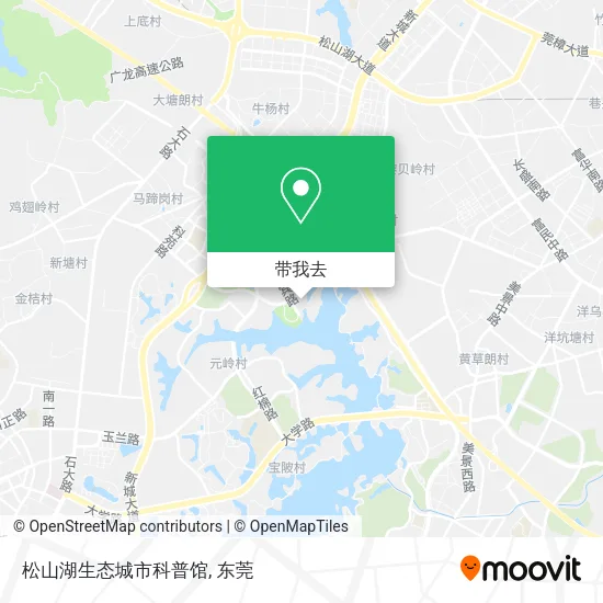 松山湖生态城市科普馆地图