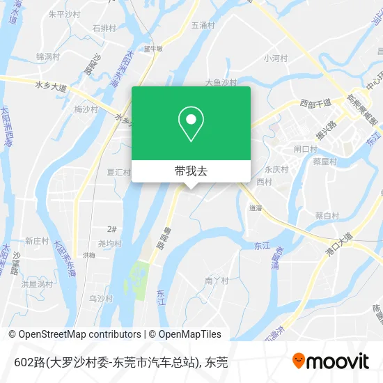 602路(大罗沙村委-东莞市汽车总站)地图