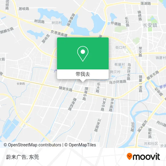 蔚来广告地图