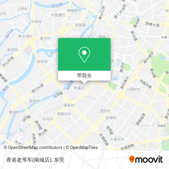 香港老爷车(南城店)地图