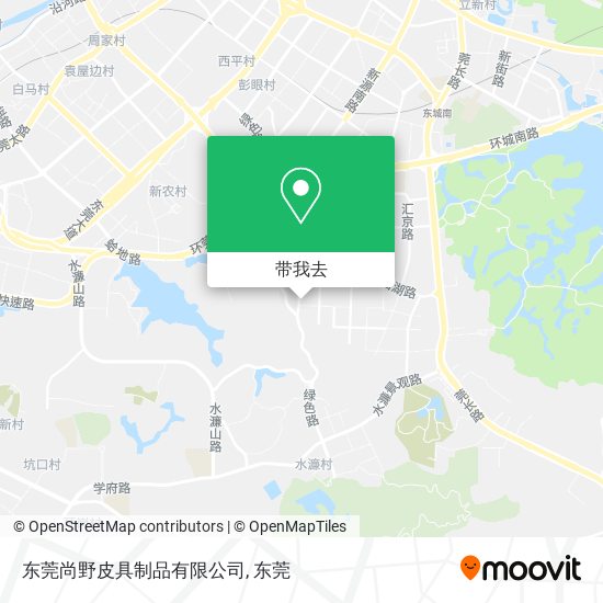 东莞尚野皮具制品有限公司地图