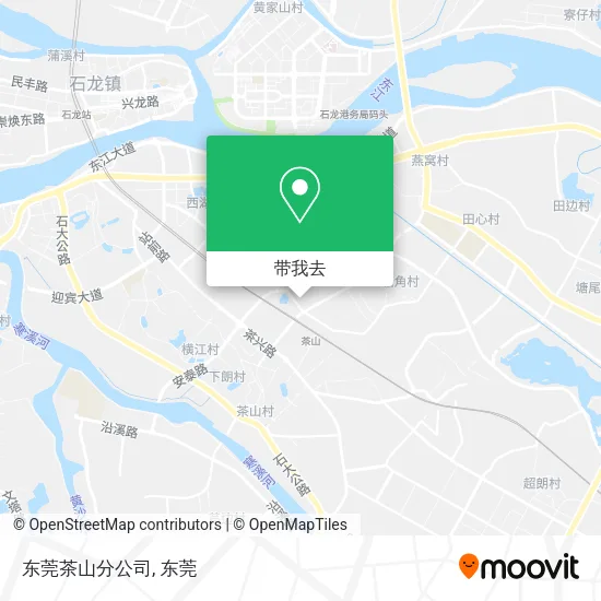 东莞茶山分公司地图