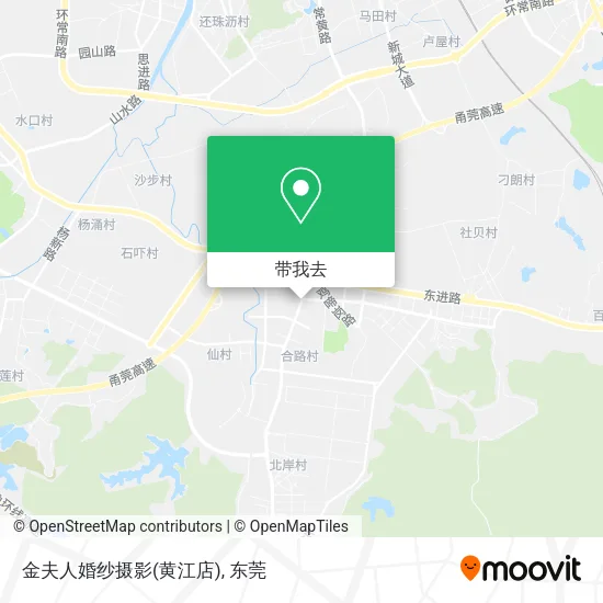 金夫人婚纱摄影(黄江店)地图