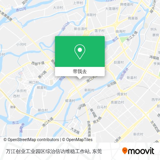 万江创业工业园区综治信访维稳工作站地图