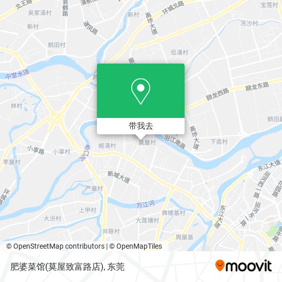 肥婆菜馆(莫屋致富路店)地图