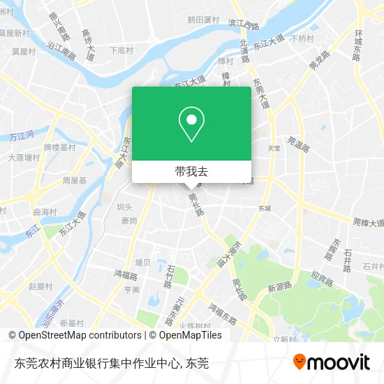 东莞农村商业银行集中作业中心地图