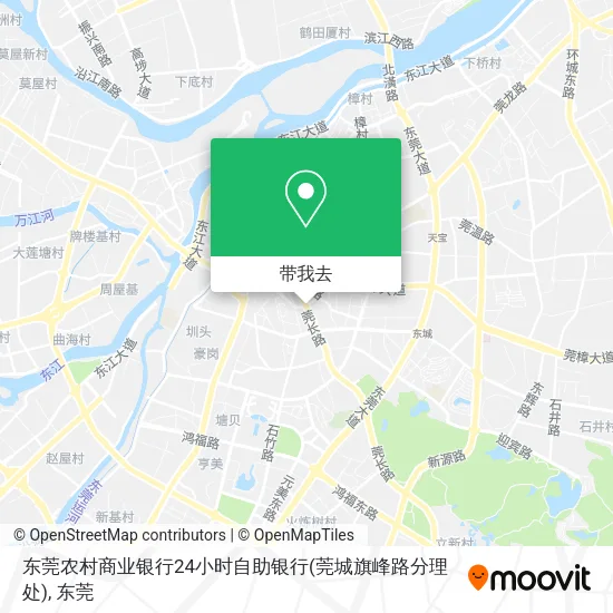 东莞农村商业银行24小时自助银行(莞城旗峰路分理处)地图