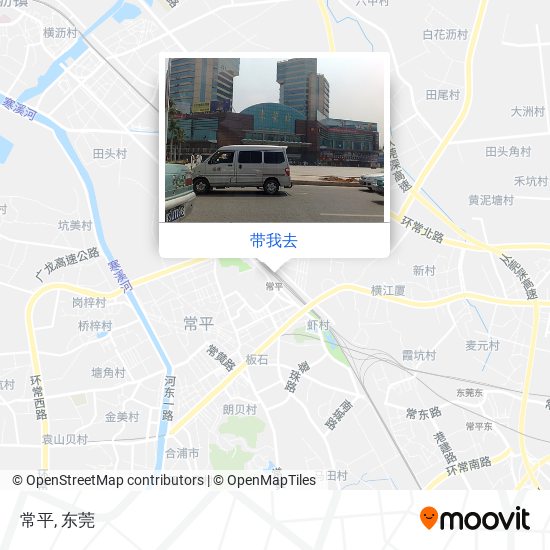 常平地图