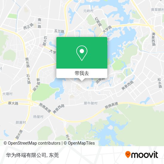 华为终端有限公司地图