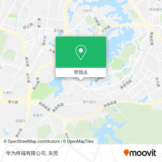 华为终端有限公司地图