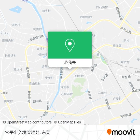 常平出入境管理处地图