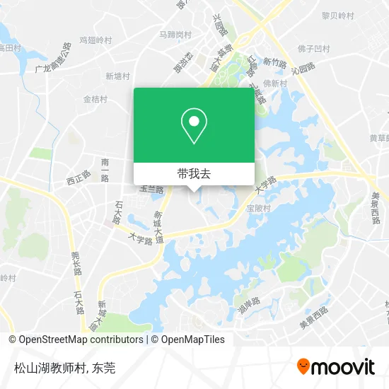 松山湖教师村地图