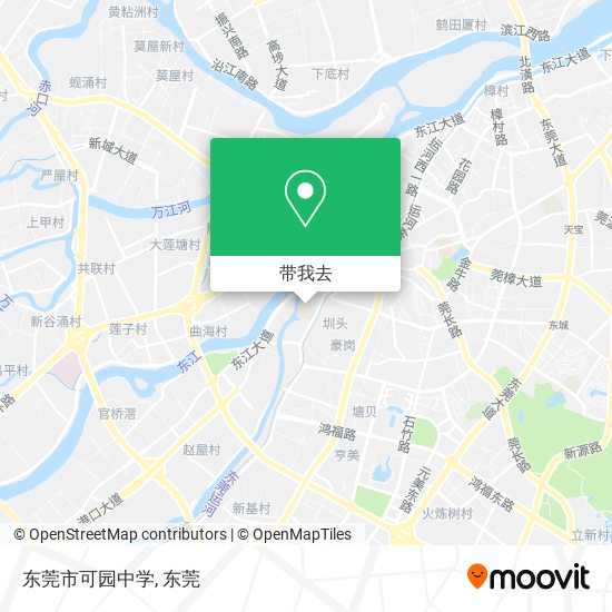 东莞市可园中学地图