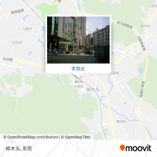 樟木头地图