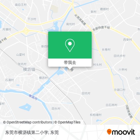 东莞市横沥镇第二小学地图