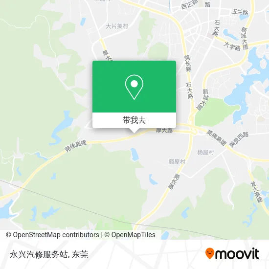 永兴汽修服务站地图