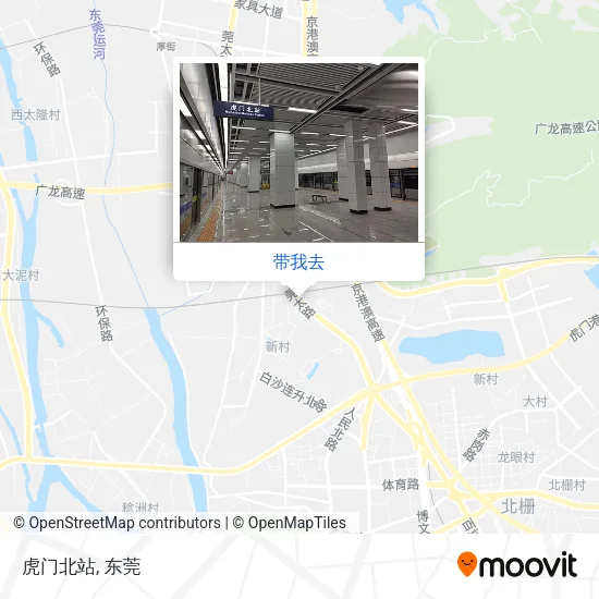 虎门北站地图