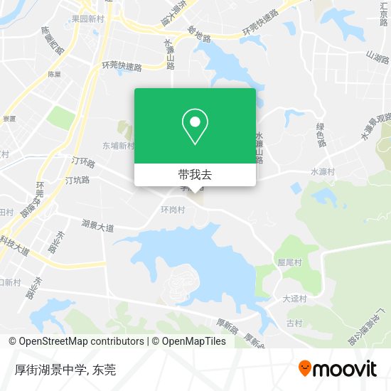 厚街湖景中学地图