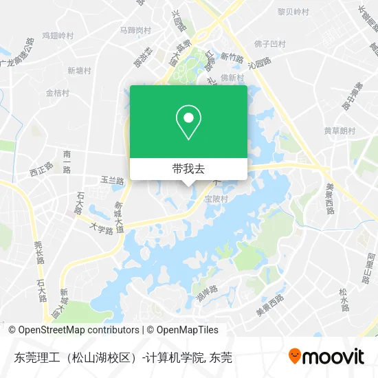 东莞理工（松山湖校区）-计算机学院地图
