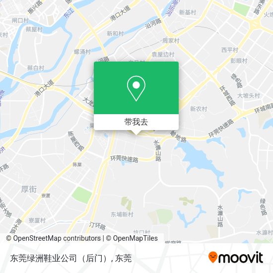 东莞绿洲鞋业公司（后门）地图