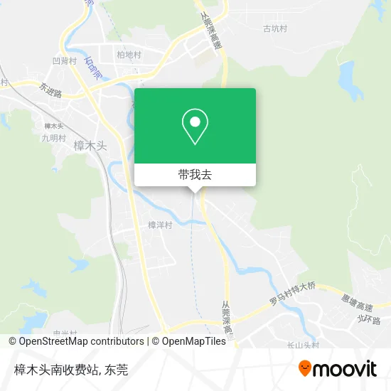 樟木头南收费站地图