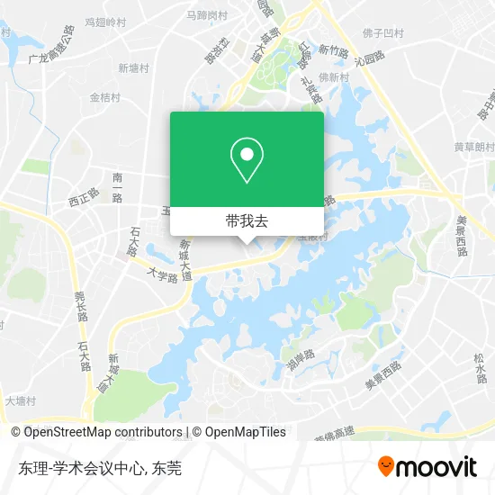 东理-学术会议中心地图